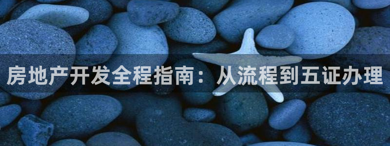 3044am永利集团官网