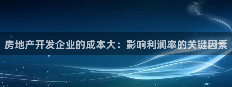 永利表行假货