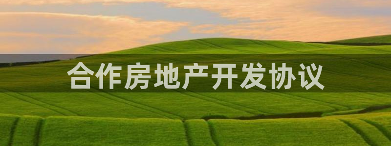 永利塑胶有限公司