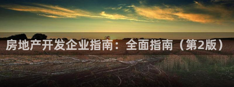永利官方网招聘最新消息