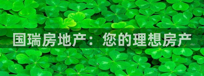 永利皮革有限公司地址