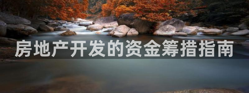 佛山王永利工业皮带有限公司