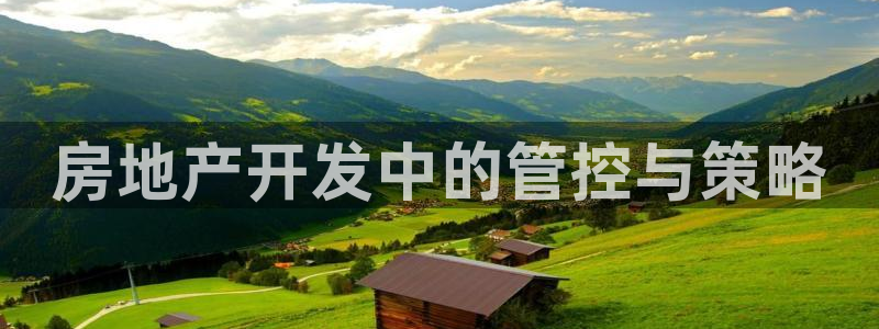 永利会员几个等级