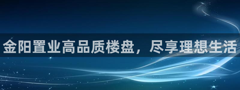 永利皮带报价查询