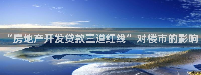 永利官网服务承诺在哪