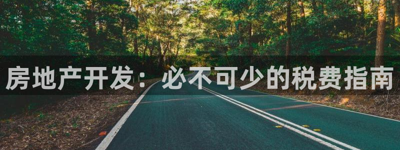 永利表行的手表是正品吗