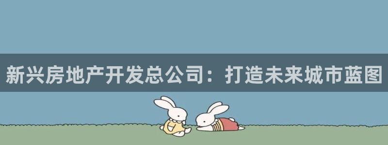永利制品有限公司