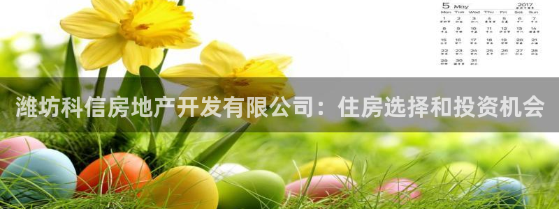 永利皮具厂东莞