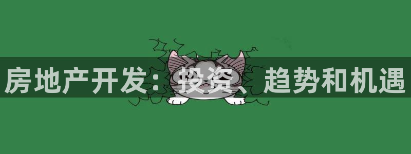 永利网是受国家法律保护吗