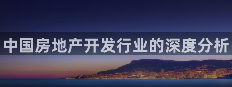 永利带业 皮带 输送带 价格