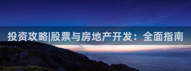 永利积分卡的级别