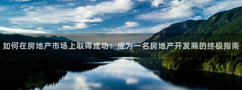 永利背一分什么价格