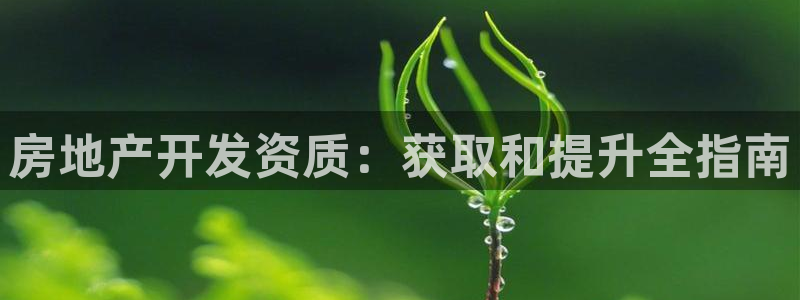 永利服饰有限公司