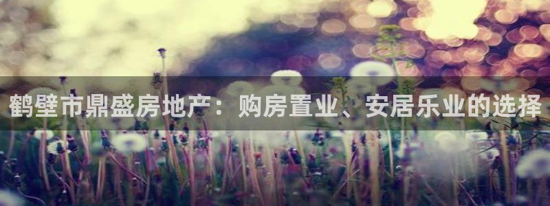 佛山永利工业皮带厂招聘
