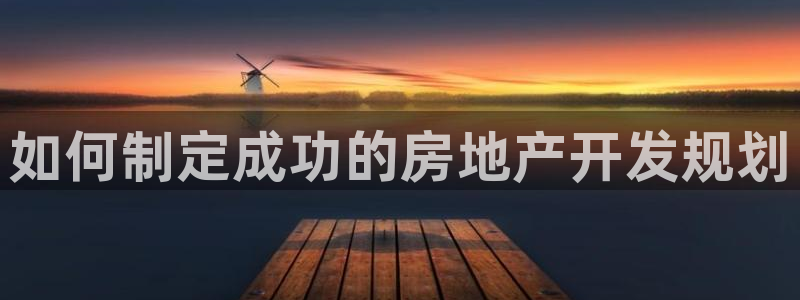 永利鞋业有限公司