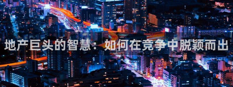 永利积分卡怎么算的
