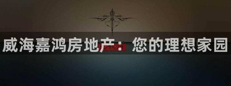 永利被黑不给出款解决方法