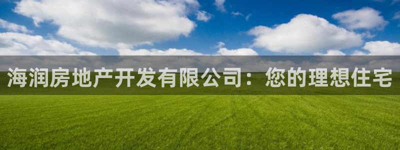 佛山永利达金属制品有限公司