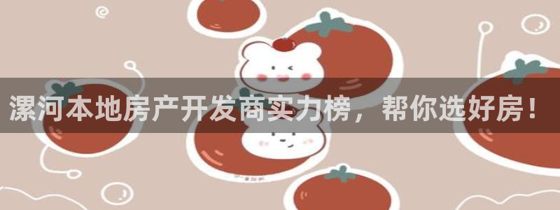 永利积分卡怎么算的
