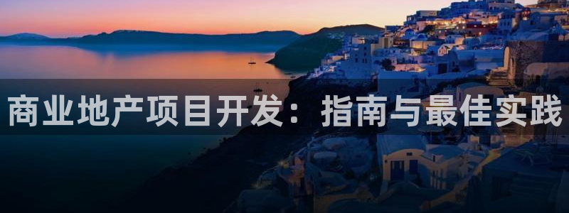 永利投资合法吗