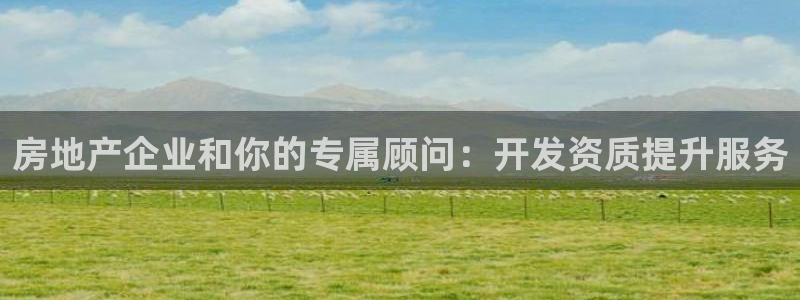 永利游乐城网址是多少