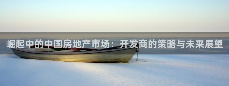 永利股份两大最新消息是什么
