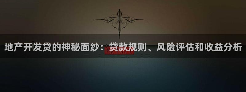 3044am永利集团官网