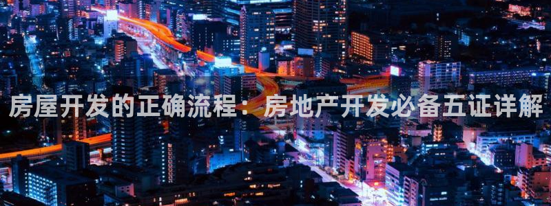 永利表行的手表是正品吗