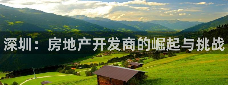 永利会员卡有什么用