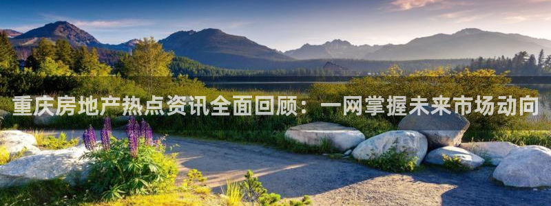 永利官方网招聘最新消息查询