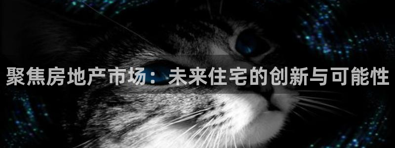 永利集团3044浏览器