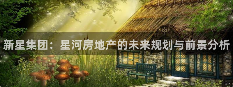 佛山永利工业皮带厂招聘