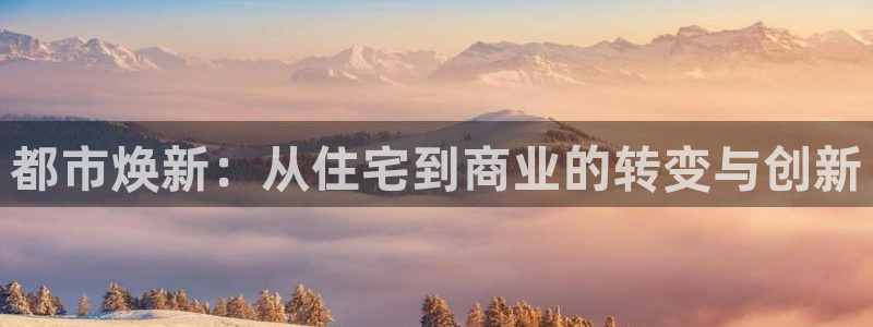 永利科技官网