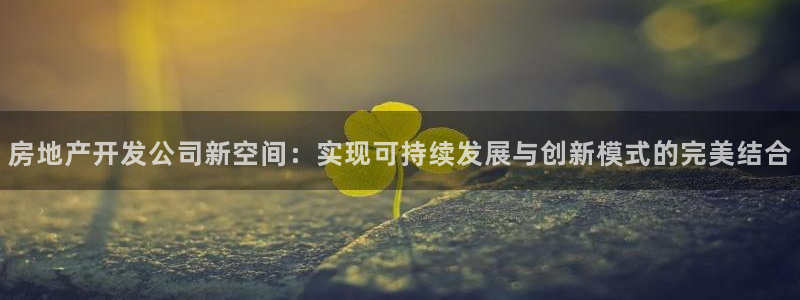 永利铔厂总技师长