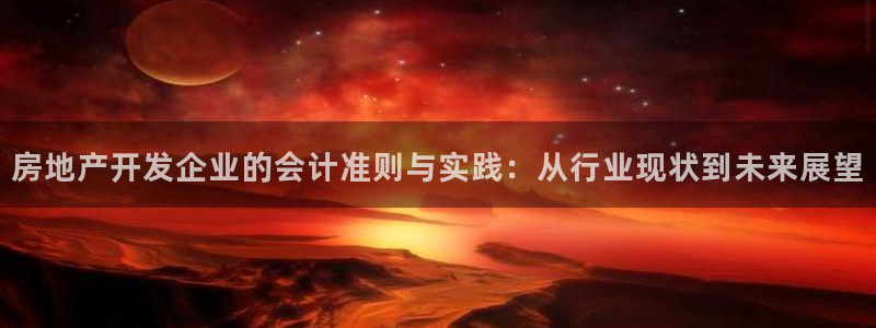 永利官网可信吗