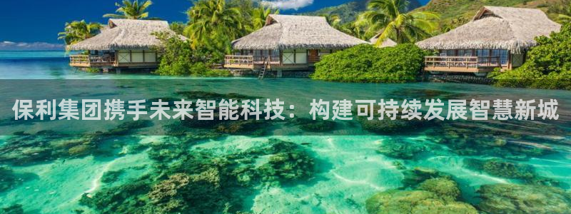 永利pc网址