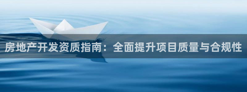 永利充值第三方交易是什么