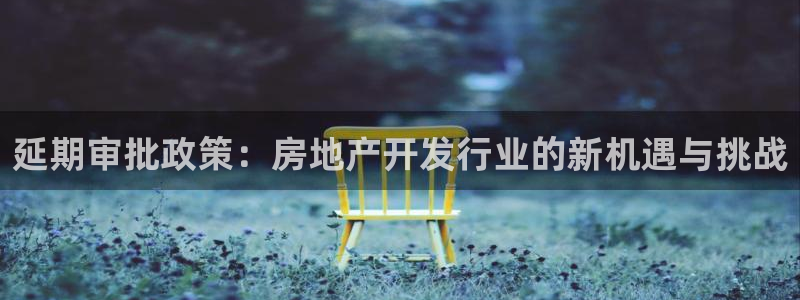 有人在永利赢过钱的吗