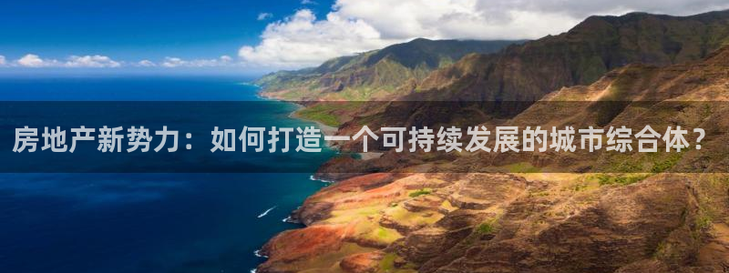 永利nev可靠吗