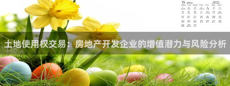 永利游乐城网址是多少