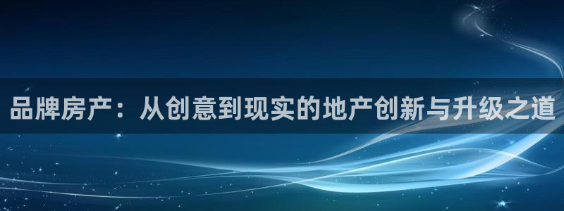 永利背五厘正常价格