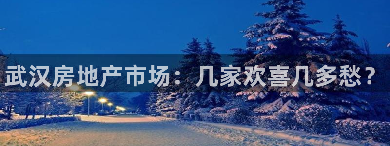 滨州永利篮球俱乐部老板