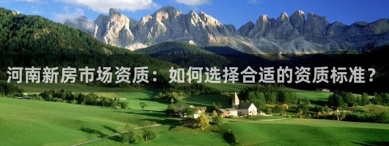 永利股1128