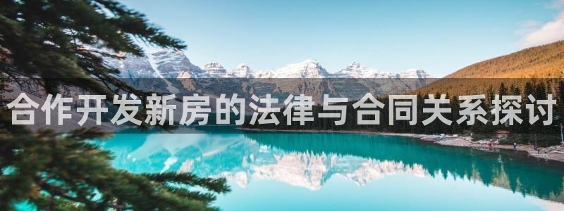 永利提现什么时候到账