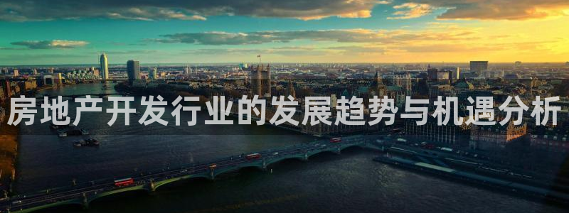 永利股份吧