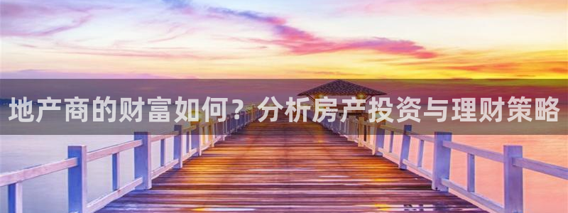 永利集团304am官方入口版