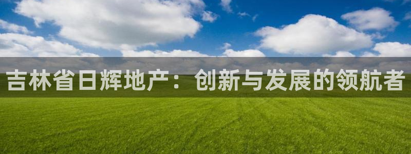 永利积分卡的级别