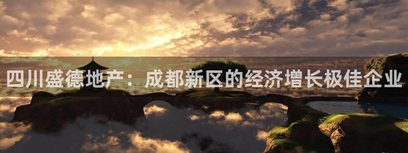 永利工程有限公司