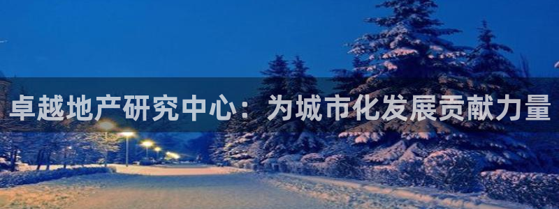 澳门永利陈志玲什么地方人