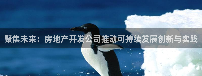 永利科技官网